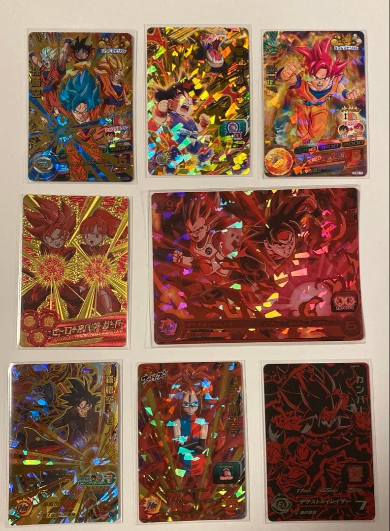 ドラゴンボールヒーローズ&SDH店頭配布カード①