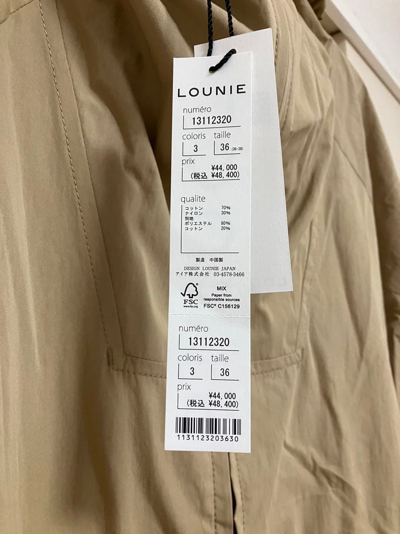 LOUNIE ルーニィ【未使用タグ付き】ドロストフードコート 新品未使用