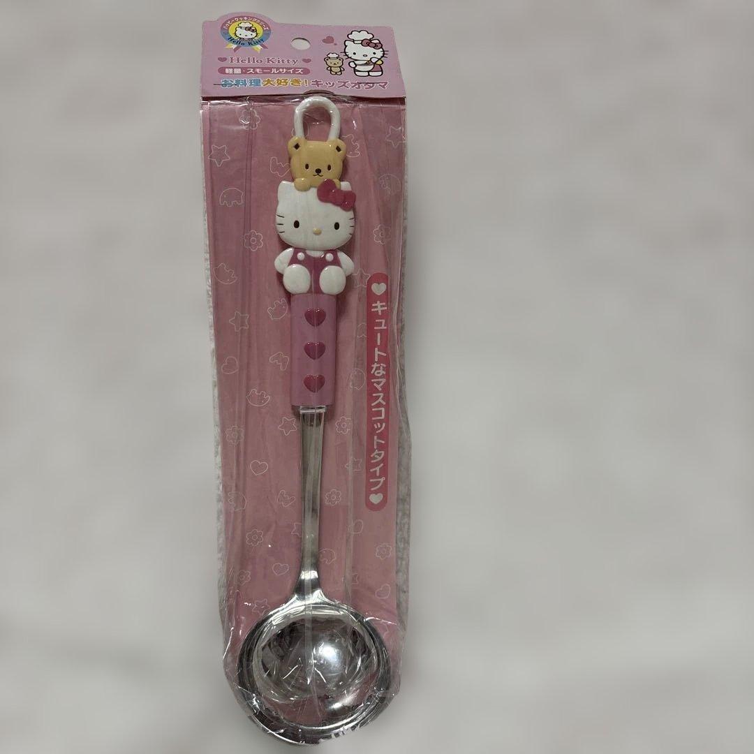 ハローキティ おたま・ターナー・ヘラ新品未使用未開封