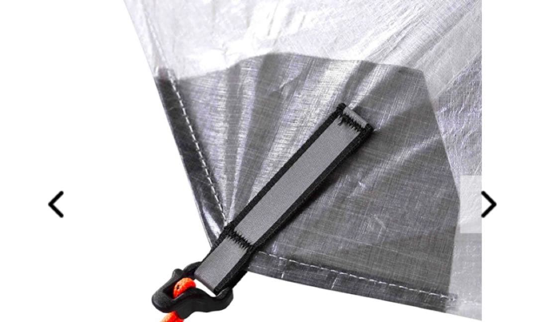 テント・タープ Hyperlite Mountain Gear UNBOUND 2P