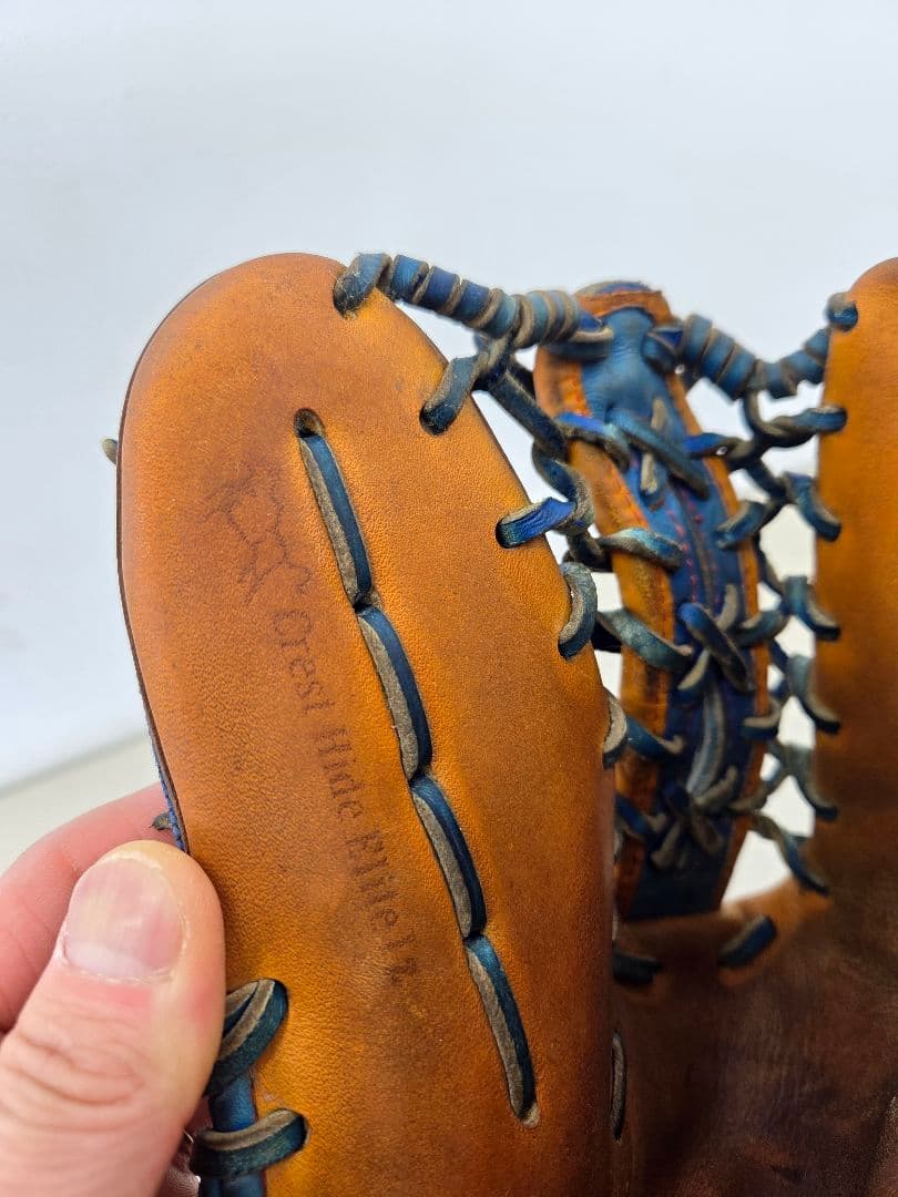 [即戦力] ミズノプロ　オーダーグローブ軟式用　外野手用　※刺繍入り