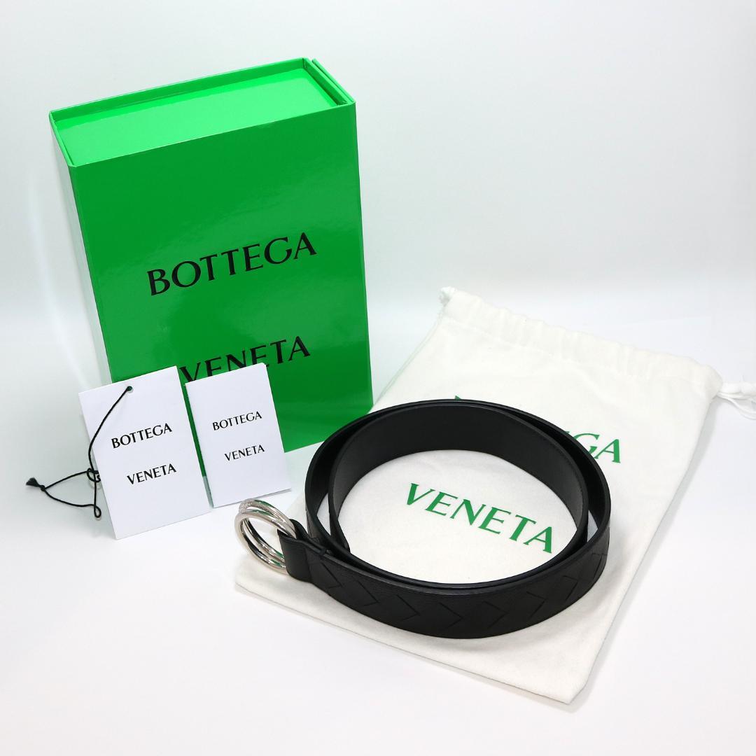 【未使用級】ボッテガヴェネタ レザー シボ革 Dリング ベルト 黒 ダブルリング