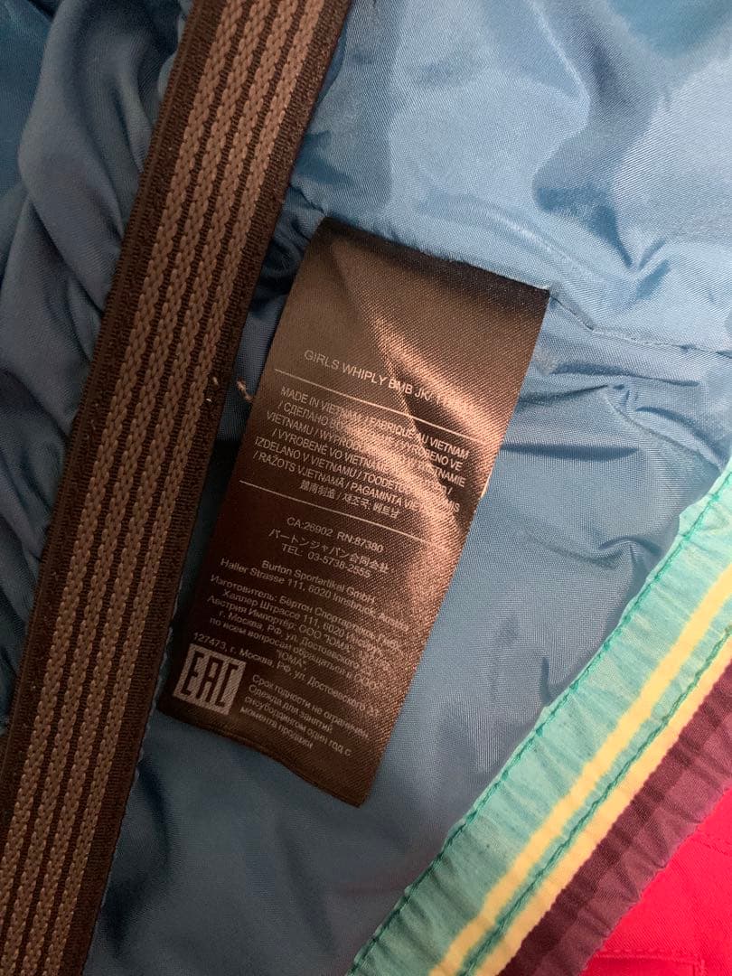 子ども用スキーウェアセット（オリーブ、マルチカラー、ピンク）