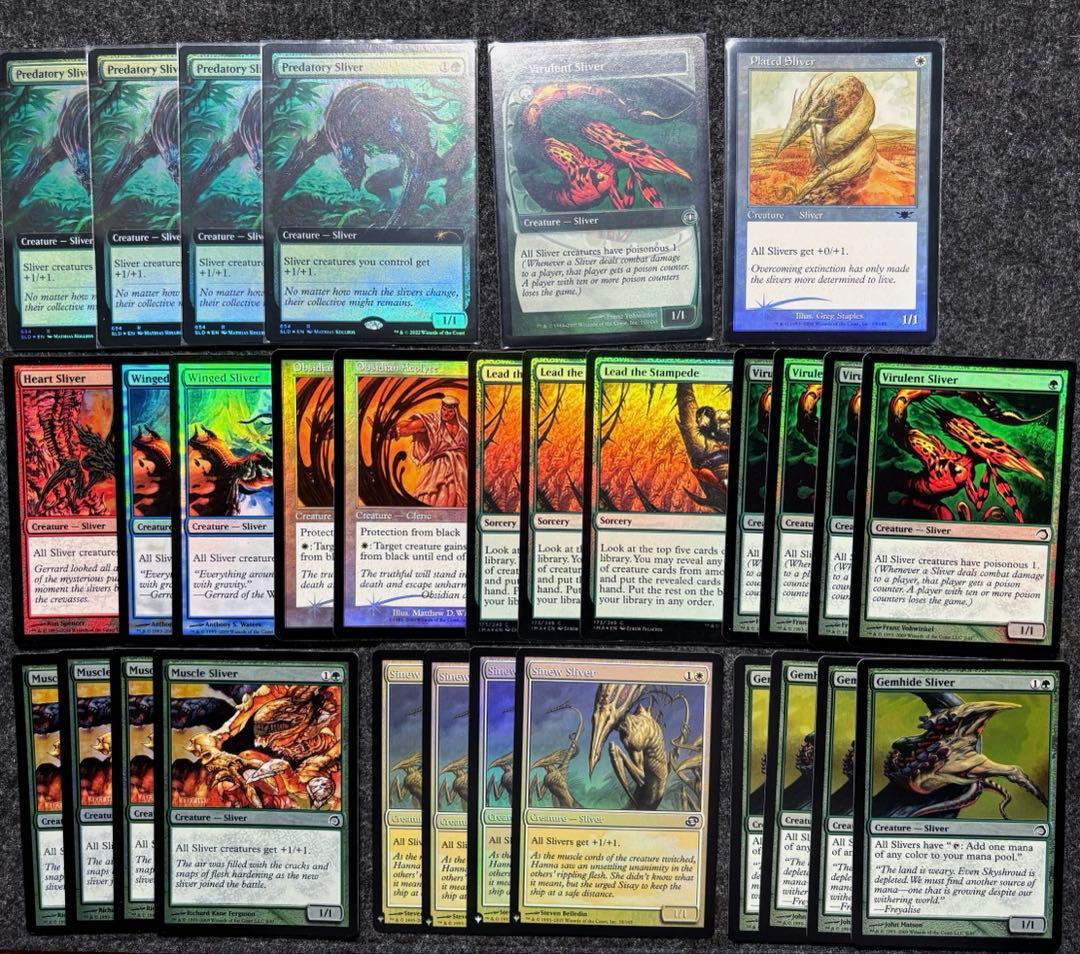マジック：ザ・ギャザリング　スリヴァー Foilカードまとめ売り　パウパー