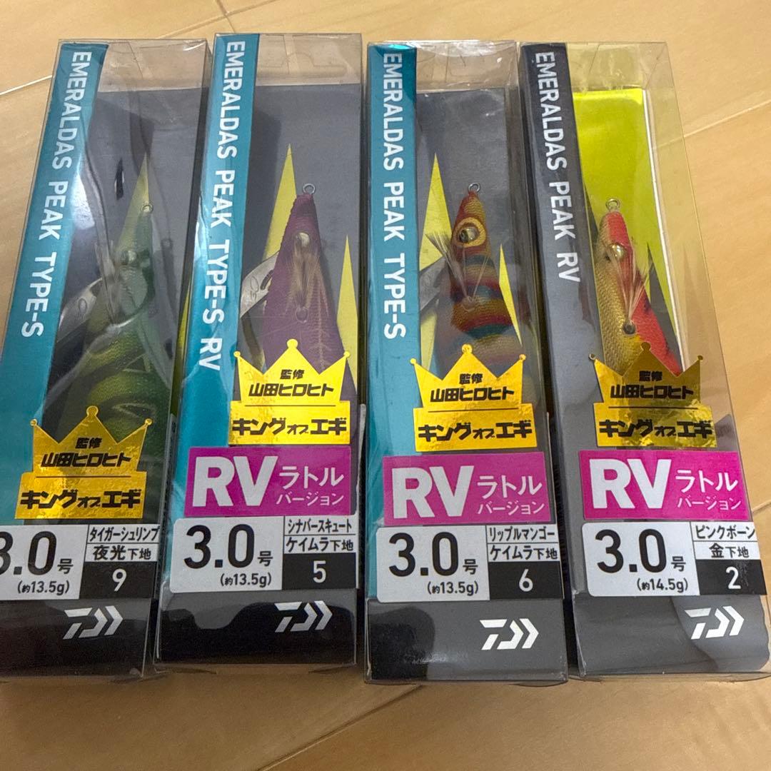 エメラルダスピーク　EMERALDAS PEAK 12本