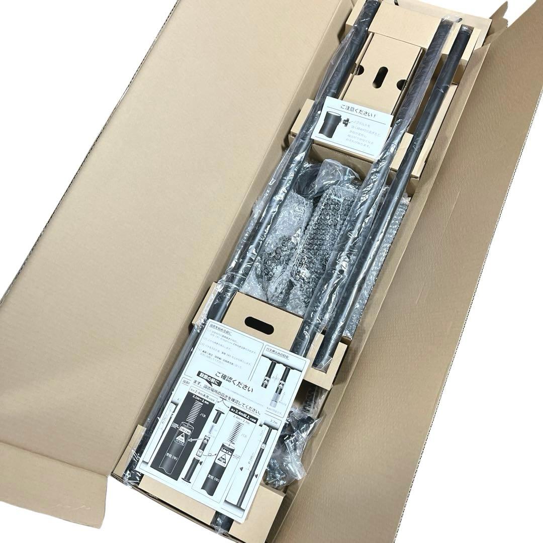 【NFSC】 DARTSLIVE ダーツライブ ポールスタンド