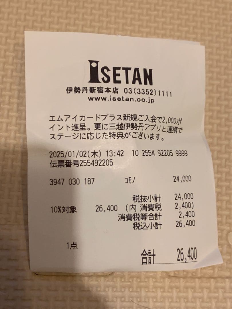 FERRAGAMO クリスタルリボンヘアアクセサリー