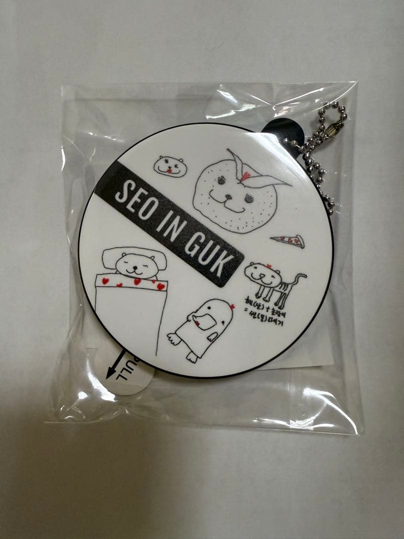 ソイングク SEOINGUK　FC限定グッズセット　ぬいぐるみ　FCおまけ付き