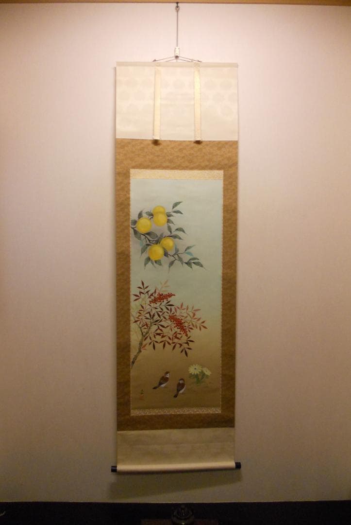 掛け軸 松尾岳 『 南天宝生図 』 絹本 希少 軸装 茶道具 掛軸 美品 です。