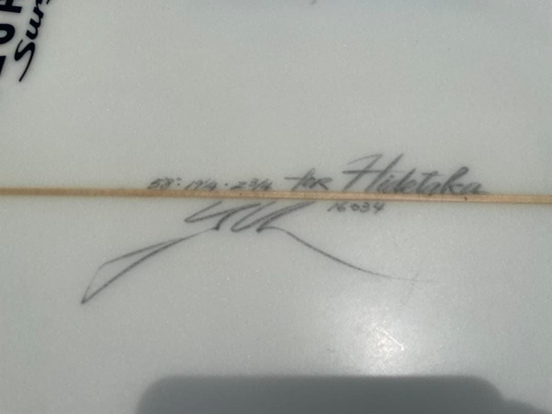 植田義則 シェイプYU トライPU　5’8”