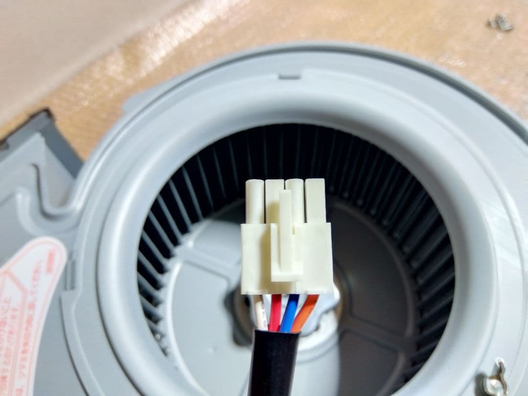 富士工業 レンジフード モーター ユニット BDR-3H・など 90233661