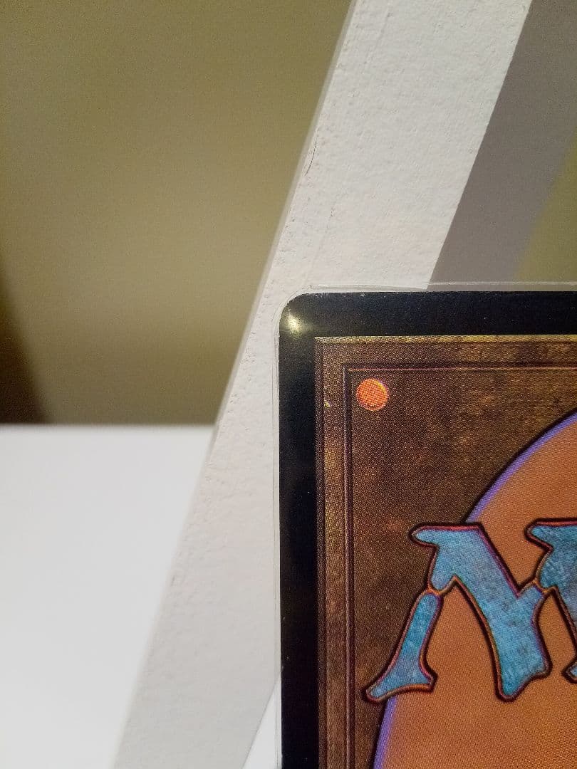 MTG FFティナ・ブランフォード/Terra Branford 英語 FOIL