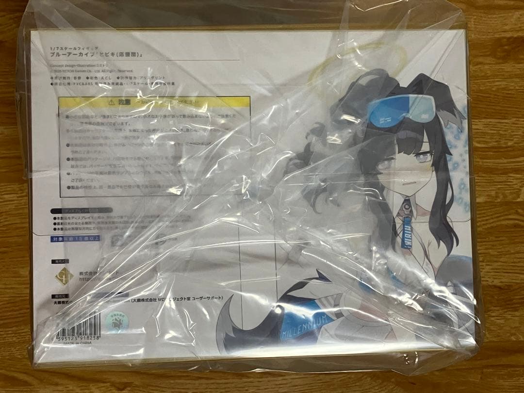 ヒビキ　(応援団)　1/7スケール　フィギュア　ブルーアーカイブ