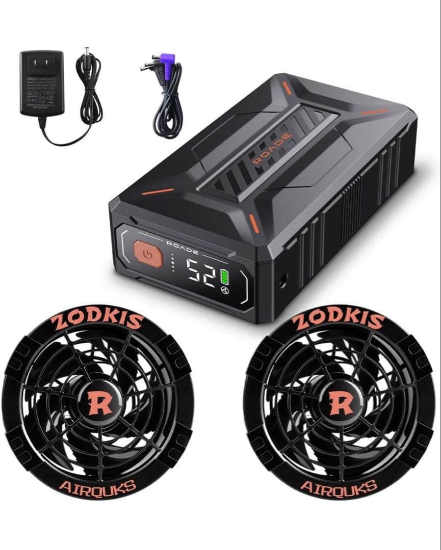 Daonaca 52V ファンバッテリーセット 空調服