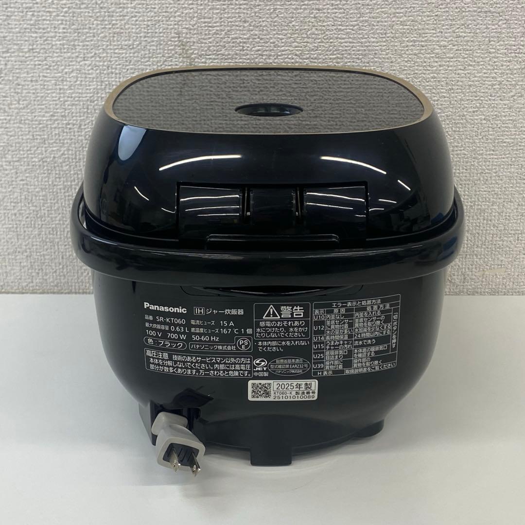Panasonic パナソニック IH炊飯器 SR-KT060 2025年製