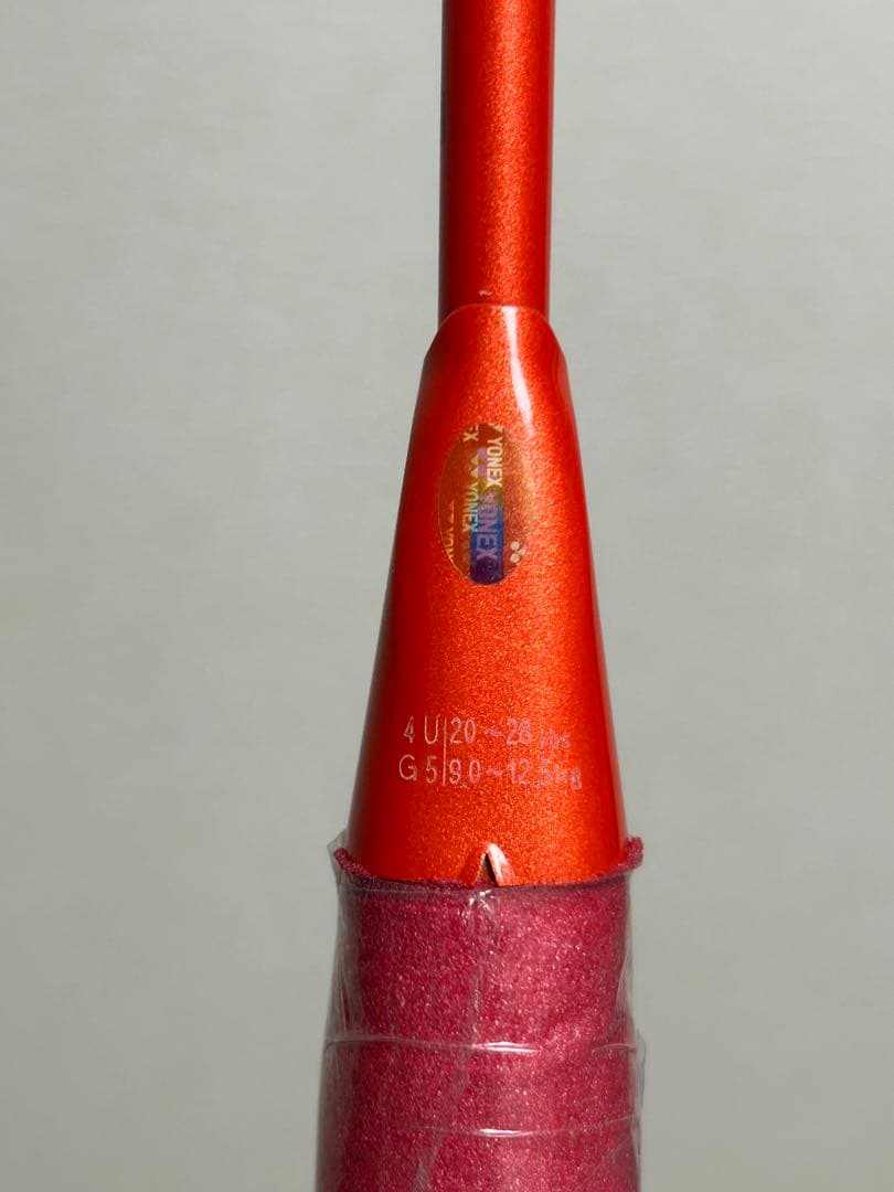 ヨネックスアストロクス77プロ