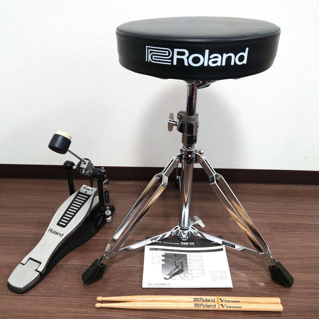美品 Roland DAP-3X 現行 ドラムスローン キックペダル ④