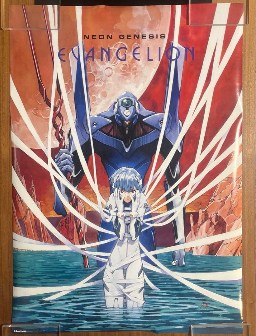 エヴァンゲリオン　綾波レイと零号機のポスター　Newtype折り目無し　B2