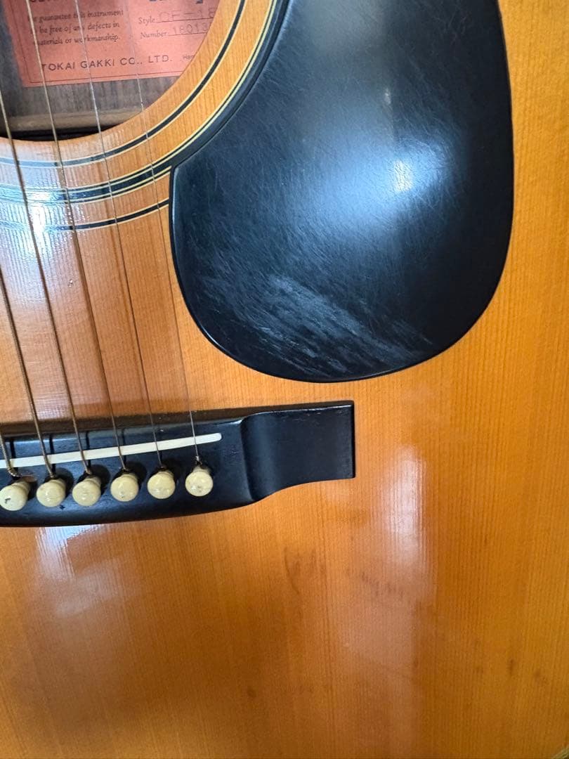 値下げ↓ キャッツアイ　ギター