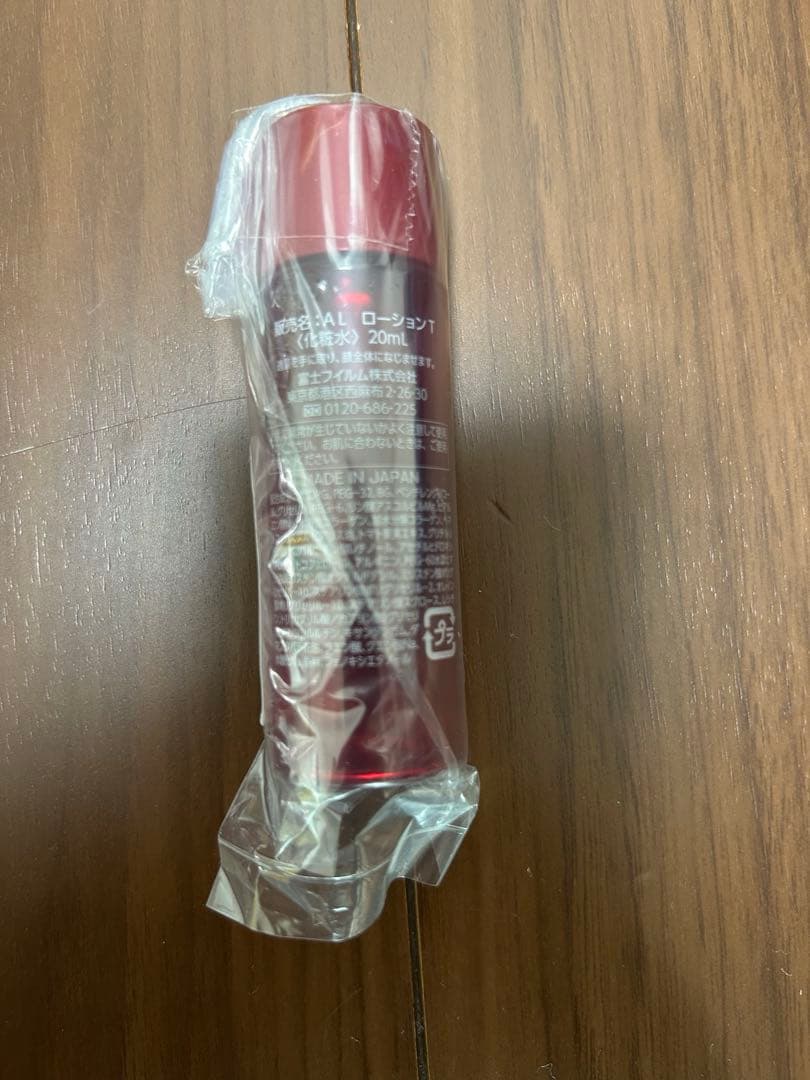 ASTALIFT モイストローション