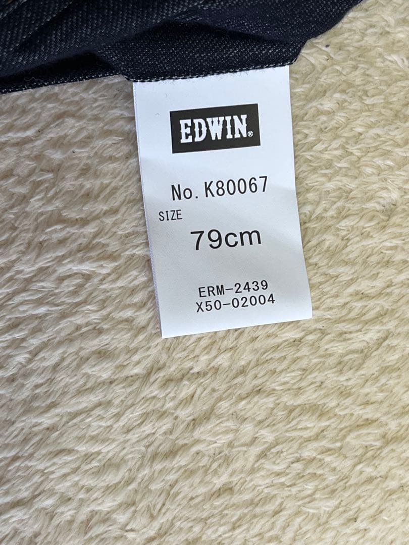 はるやま　EDWIN　スーツ　セットアップ　スリーピース　デニム調