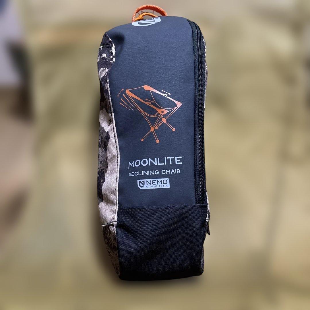 希少モデル　NEMO ムーンライトチェア