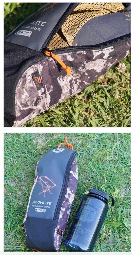 希少モデル　NEMO ムーンライトチェア