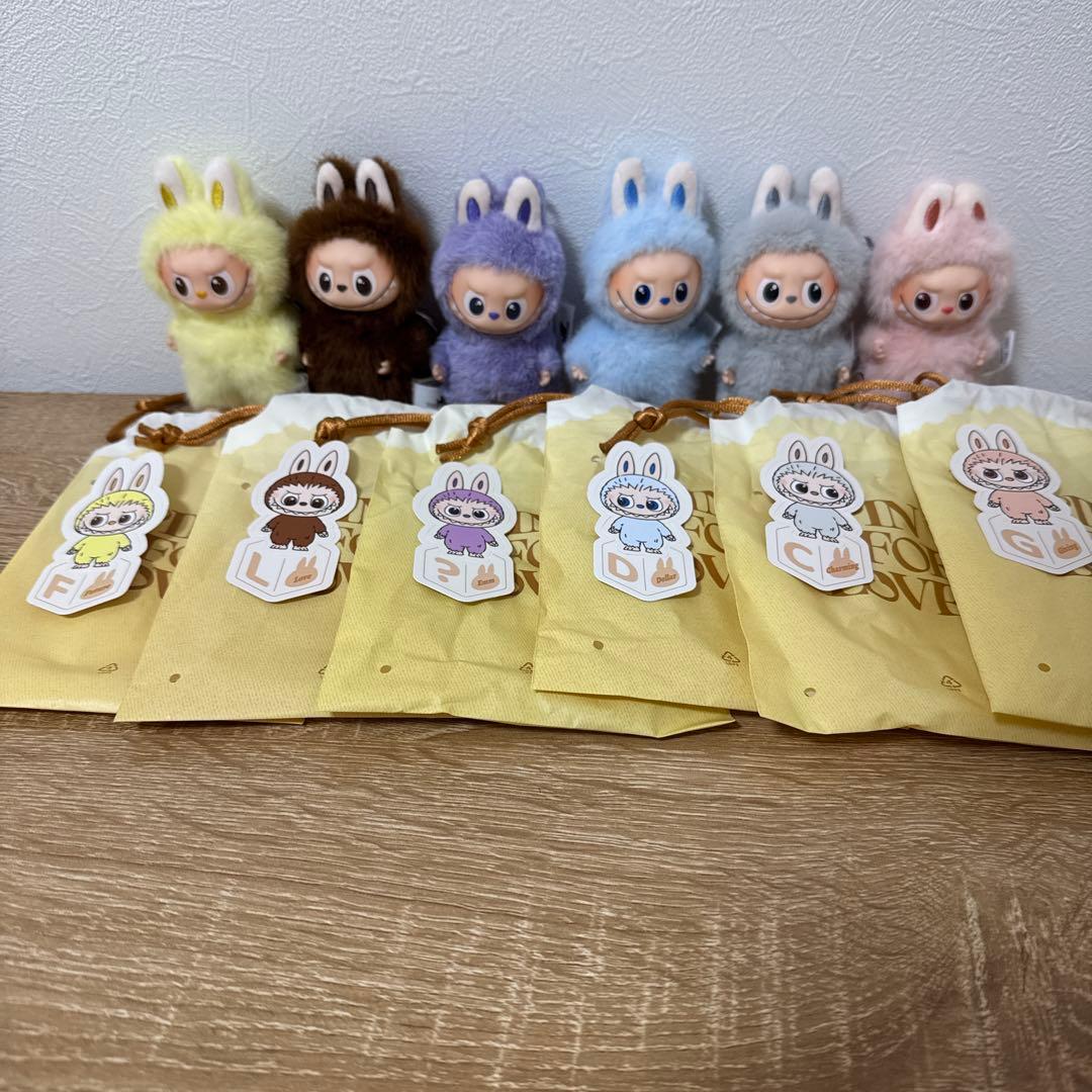 イニシャルラブブC D F G L ？　6点セット