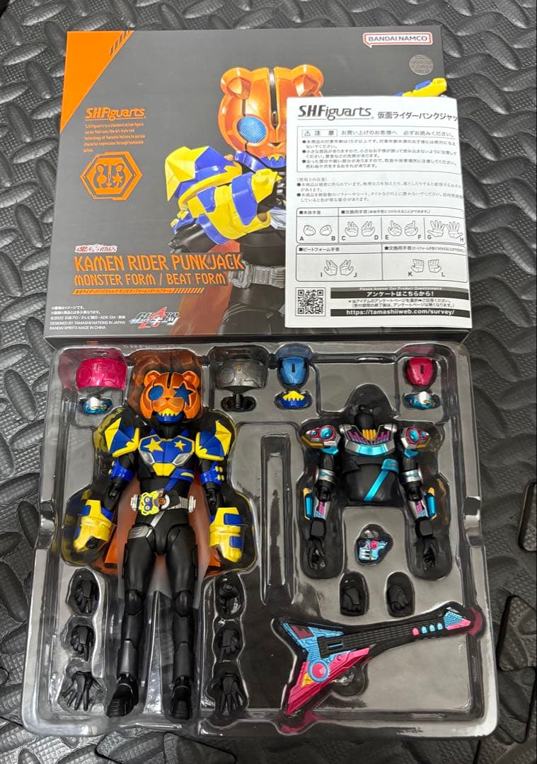 S.H.Figuarts パンクジャック モンスターフォーム/ビートフォーム