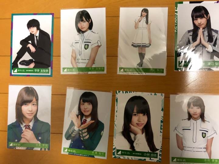 欅坂46生写真