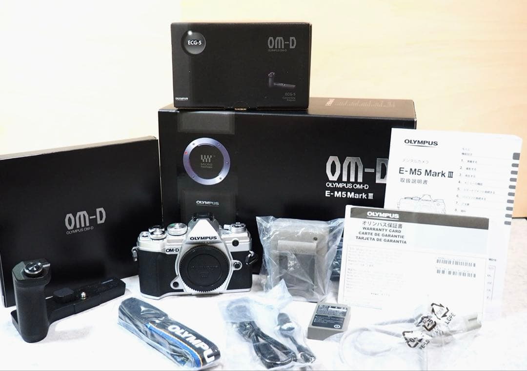 【値下げ】オリンパス E-M5 Mark III シルバー＋ECG-5