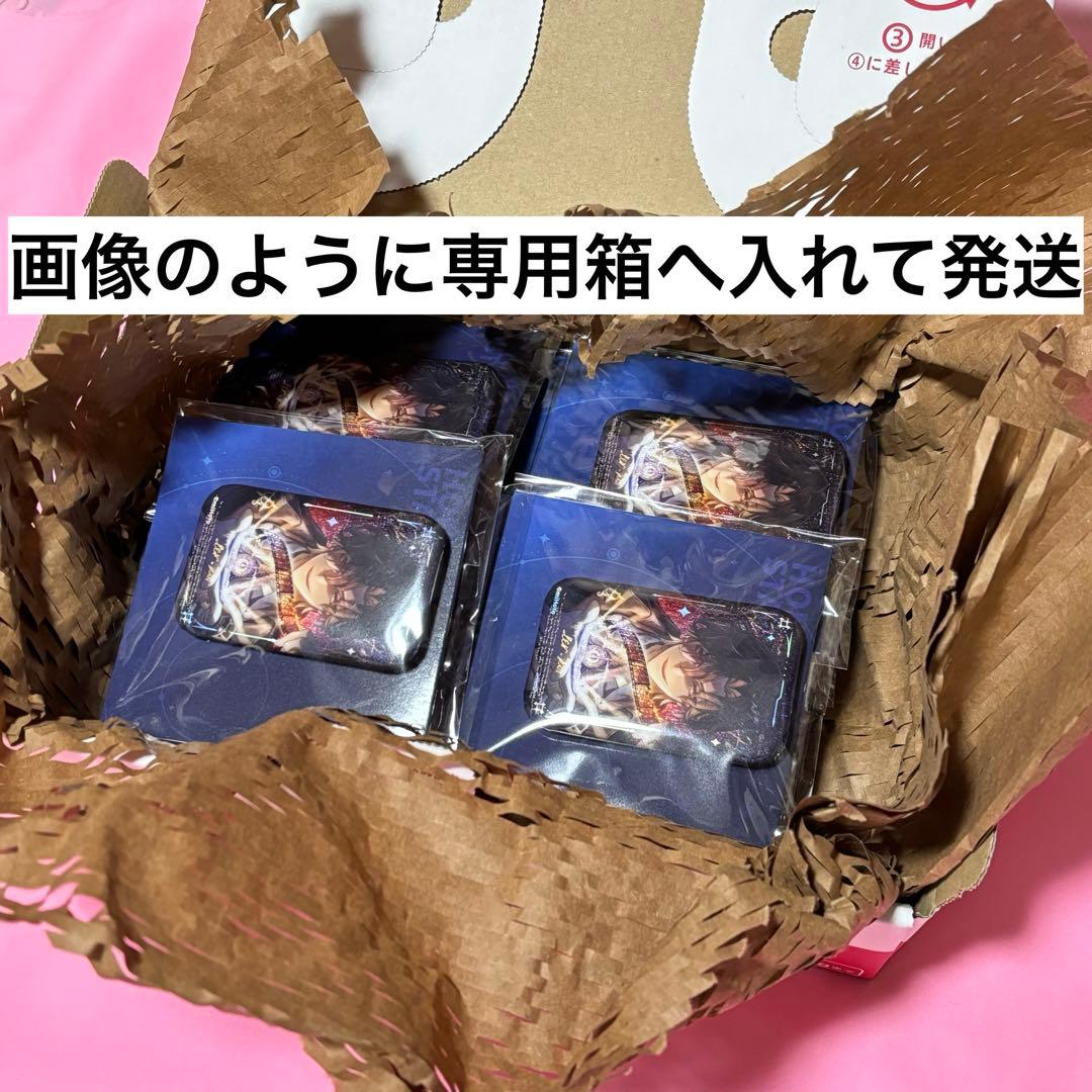 まとめ割　Mr.レック　崩壊スターレイル　缶バッジ　光円錐　19点　即購入⭕️