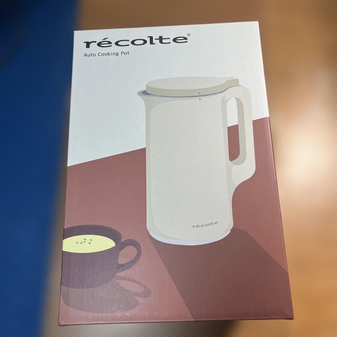 新品未使用　レコルト オートクッキング　スープメーカー recolte 自動調理