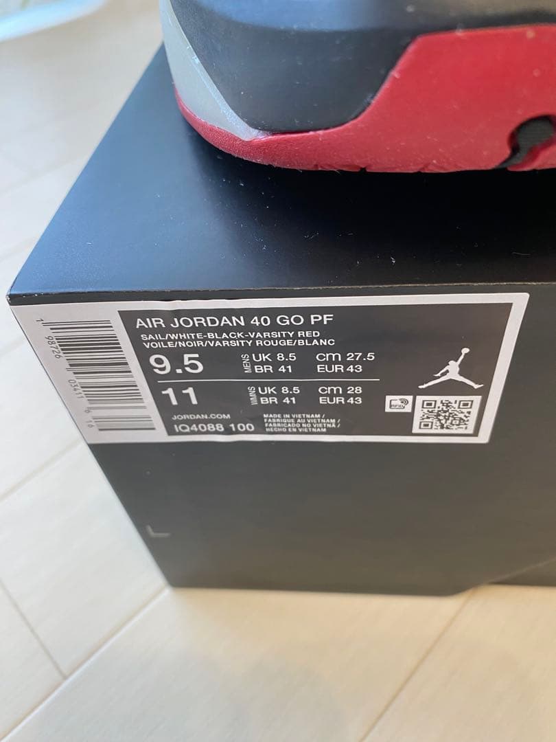 エアジョーダン40 air Jordan40