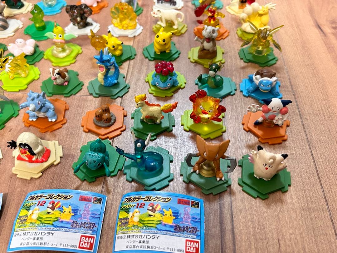 ポケモン フィギュア ミニフィギュア フルカラーコレクション フィギュア93体