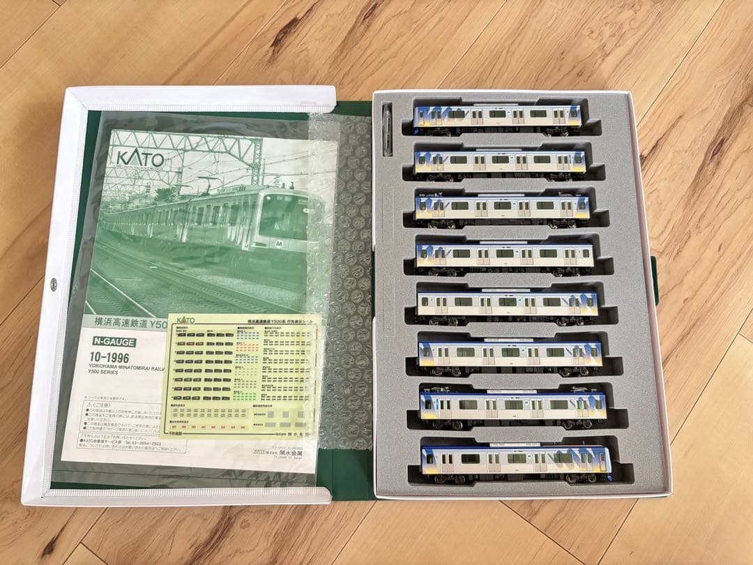 KATO 10-1996 横浜高速鉄道Y500系(アンテナ増設)8両セット