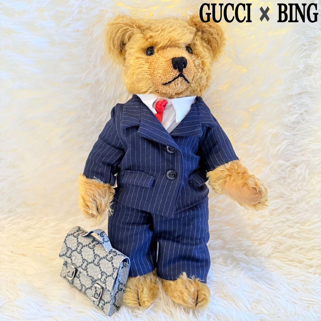 グッチ BING社 ドイツ製 ハンドメイド テディベア シリアルナンバー入り