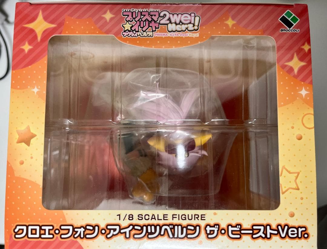 ブロッコリー クロエ・フォン・アインツベルン ザ・ビーストver 予約特典付