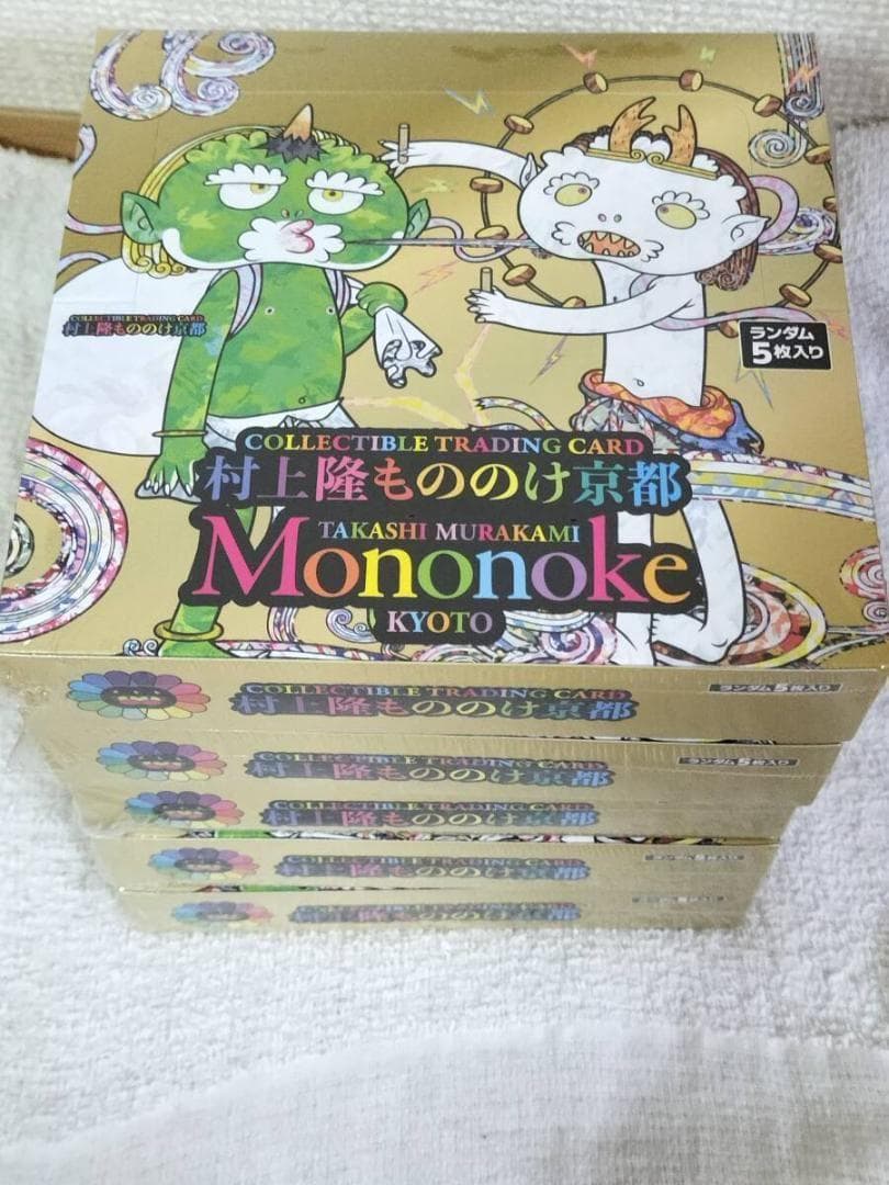 5BOX 新品 村上隆 もののけ 京都 　日本語版　未開封シュリンク付き