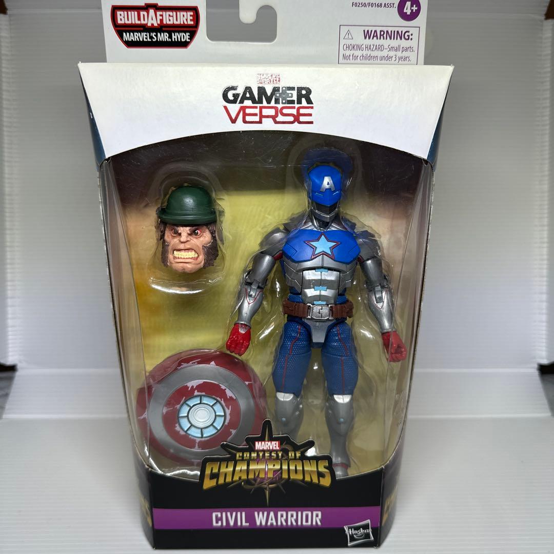 マーベルレジェンド まとめ売り