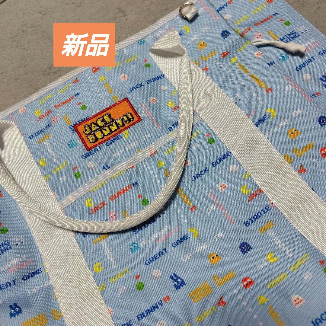 JACK BUNNY ロッカー バッグ