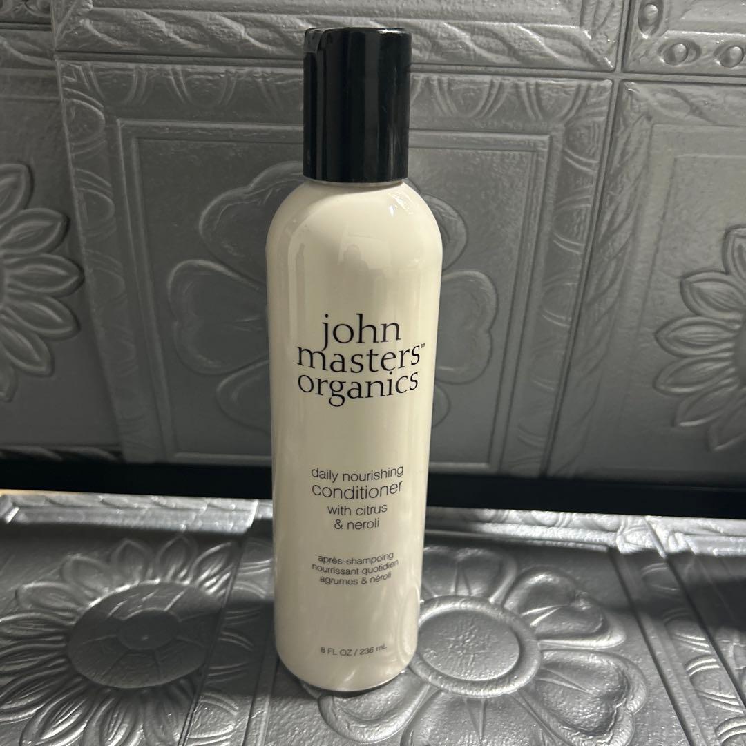 ジョンマスター シャンプー コンディショナー ヘアミルク ハンドローション 他