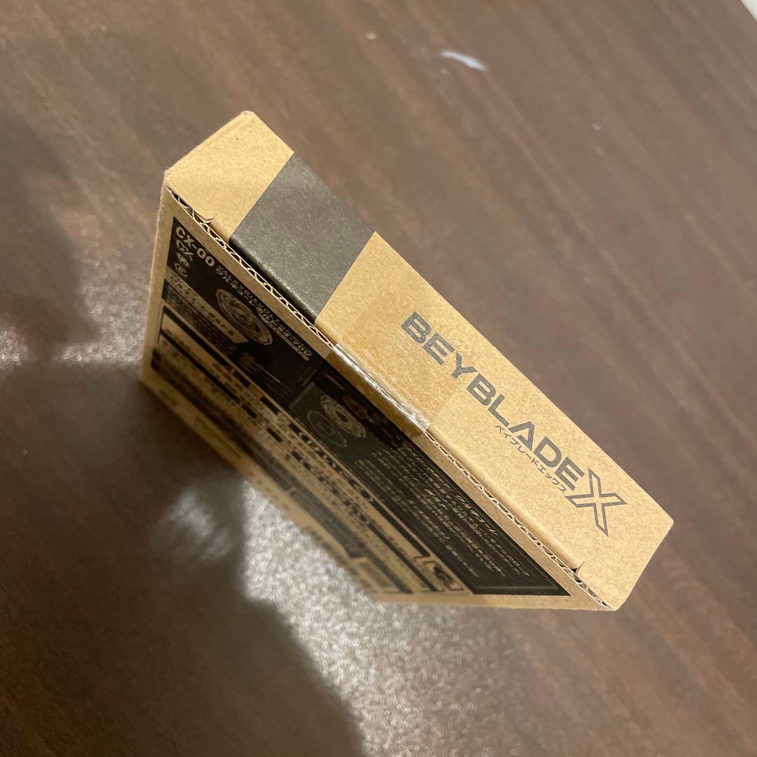 BEYBLADE X CX-00 ワルキューレボルト