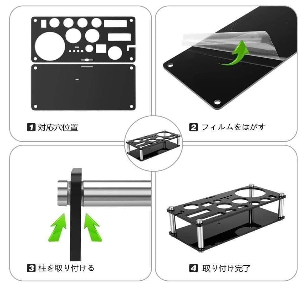 【M2786-74-50】カクテル シェイカー セット⭐️20点セット✨初心者用
