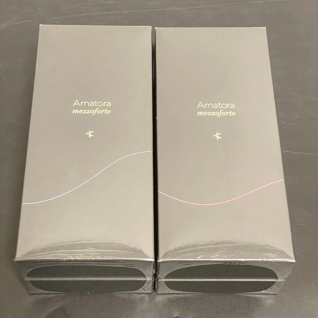 アマトラ メゾフォルテ シャンプー トリートメント ヘアバス レスキューパック