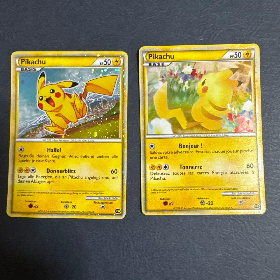 2010 ピカチュウワールド PW セブンイレブン•ポケモンセンター　9枚セット