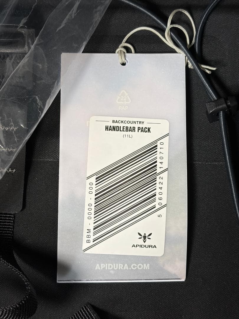 APIDURA バックカントリーハンドルバーパック 11L