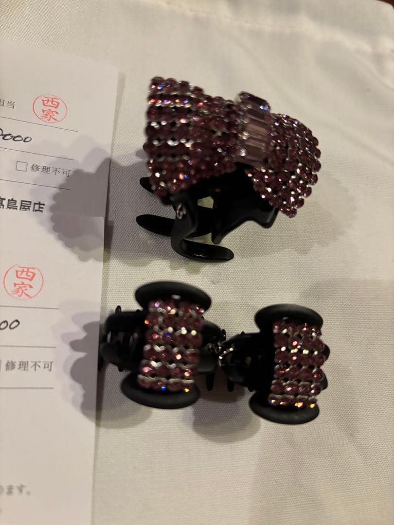 コンプレックスビズ　クリップ小中セット