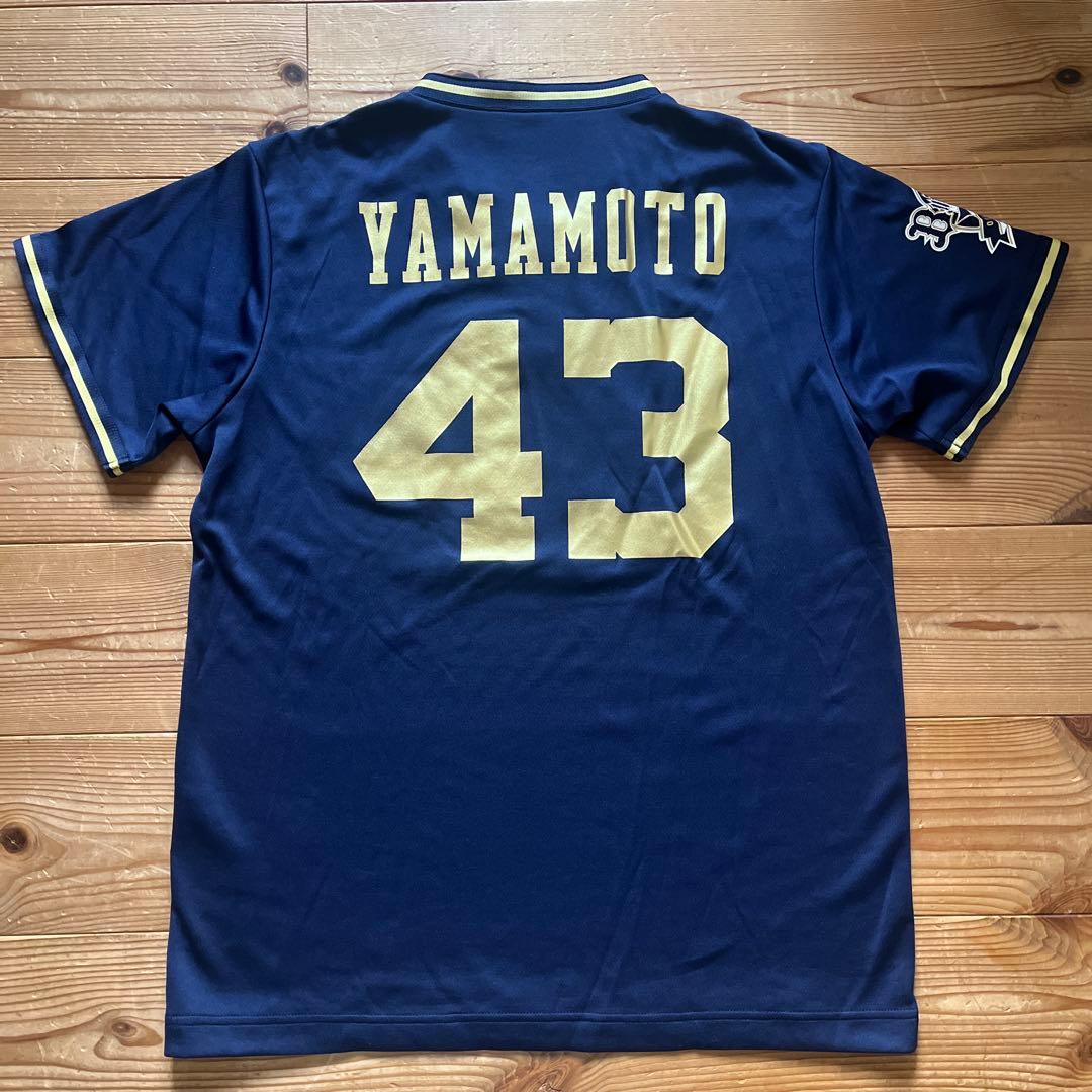 山本由伸　オリックスBuffaloes 43番 野球応援ユニフォーム　Mサイズ