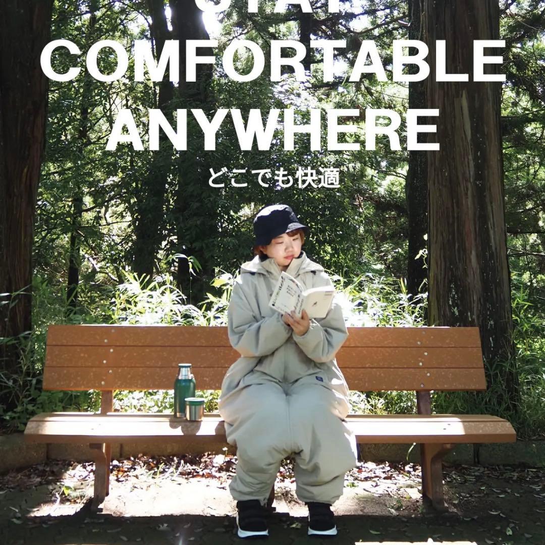 着る暖房モモンガ5 Mサイズ（ベージュ）